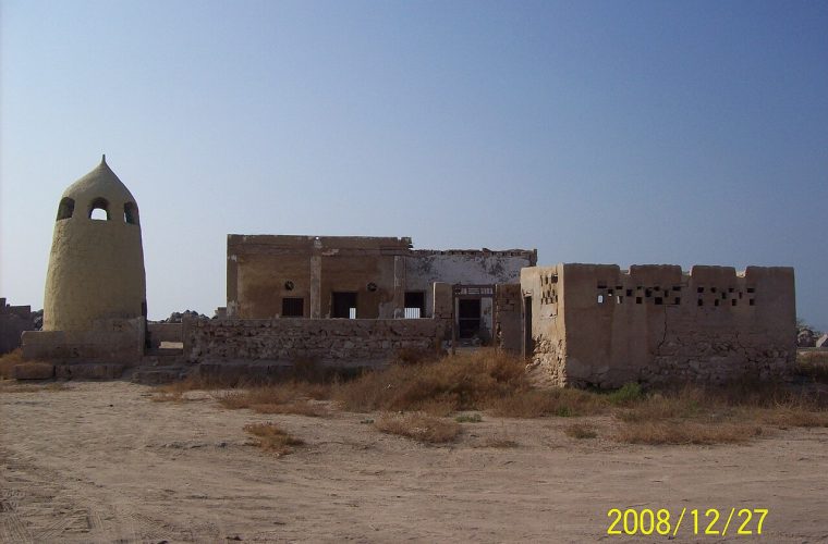 Ras Al Khaimah Rents Rise Up to 8% in Q2 2026 as Villas Lead Demand