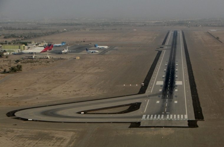 RAK Airport Expansion: New Terminal Targets 3 Million Passengers
