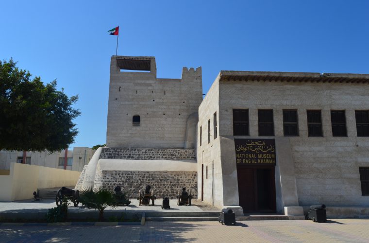 Flavours of Ras Al Khaimah: Summer Dining Series Runs to September 2026