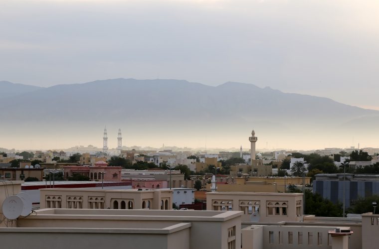 Ras Al Khaimah Weather: A Month-by-Month Guide