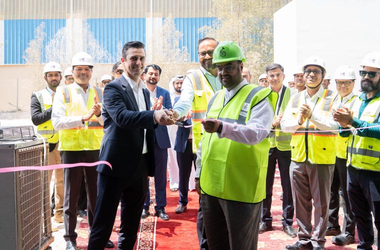 JK Cement Opens Construction Chemicals Plant in RAKEZ as Ras Al Khaimah Industrial Base Grows